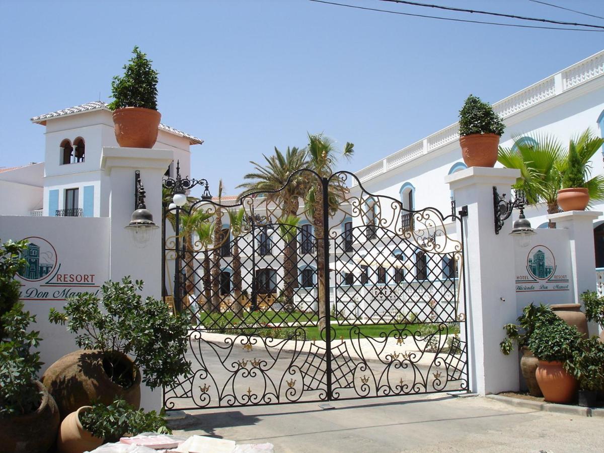 Hotel Hacienda Don Manuel Granja de Torrehermosa 외부 사진
