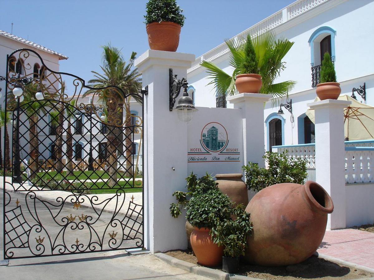 Hotel Hacienda Don Manuel Granja de Torrehermosa 외부 사진
